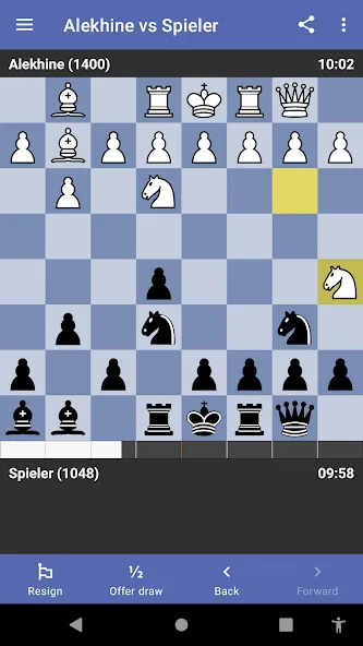 Chess Dojo — скриншот 1