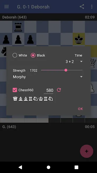 Chess Dojo — скриншот 2