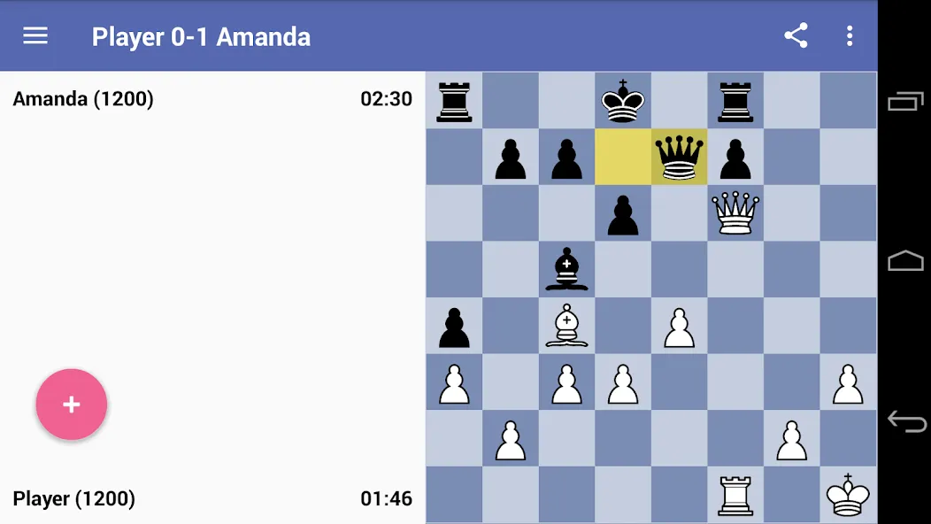 Chess Dojo — скриншот 4