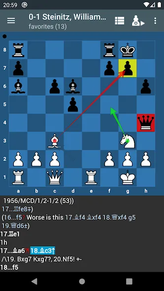 Chess PGN Master — скриншот 1