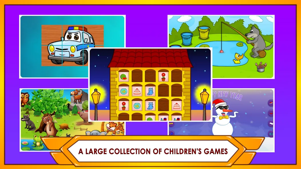 Super Kids Games Pack — скриншот 4