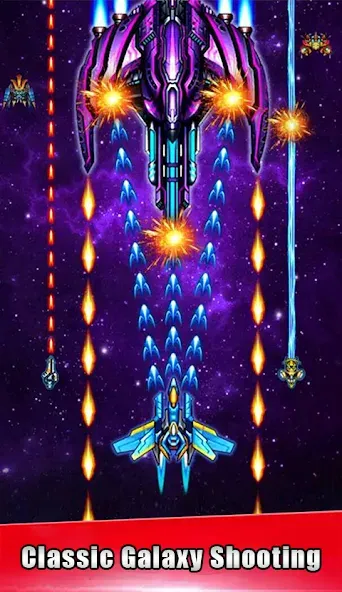 Galaxy Attack - space shooting — скриншот 1