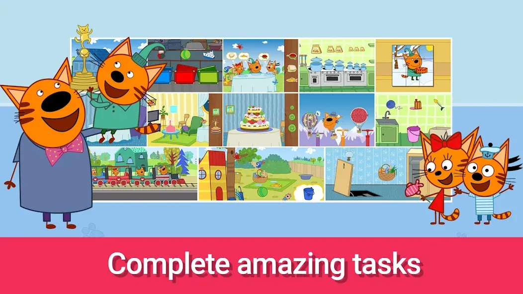 Kid-E-Cats: Mini Games — скриншот 1
