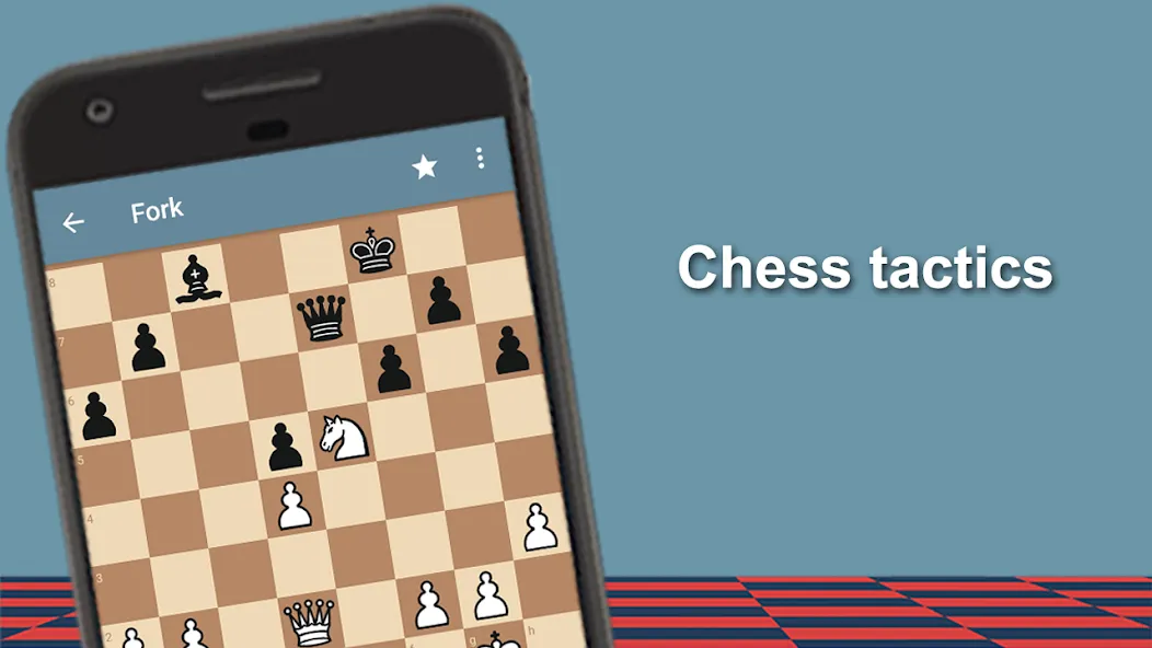 Chess Coach — скриншот 2