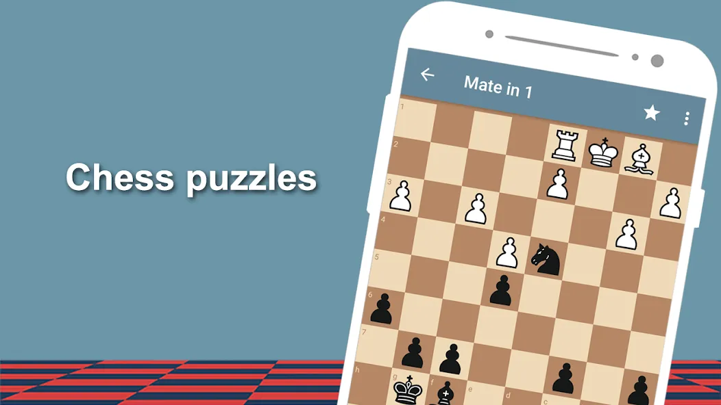 Chess Coach — скриншот 3