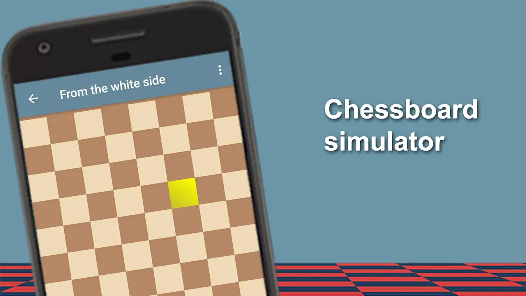 Chess Coach — скриншот 4