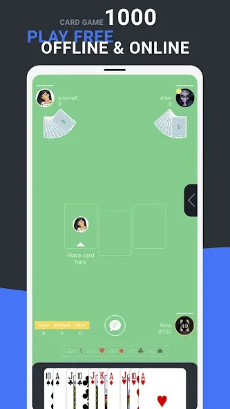 1000 (Thousand) Card game — скриншот 1