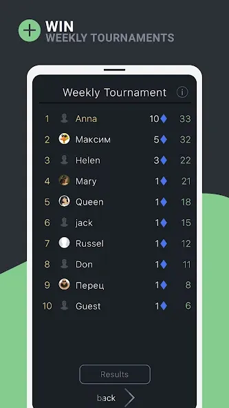 1000 (Thousand) Card game — скриншот 3