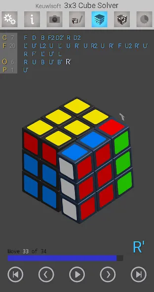 3x3 Cube Solver — скриншот 1