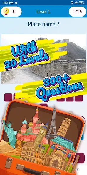 Guess the famous place — скриншот 3 Guess the famous place — скриншот 3