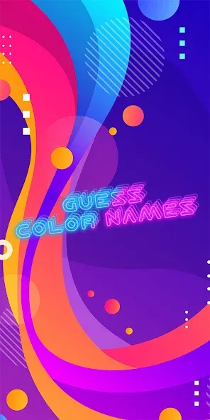 Guess the color game — скриншот 1