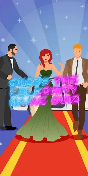 Guess Celebrity — скриншот 1