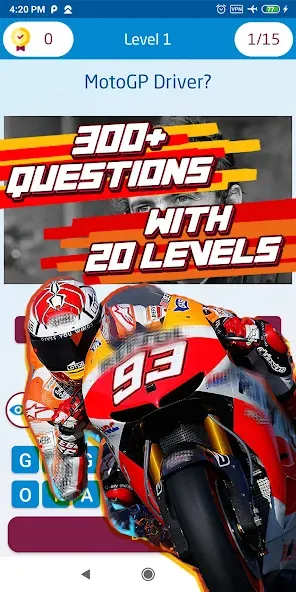 Motor Racing Quiz — скриншот 3 Motor Racing Quiz — скриншот 3