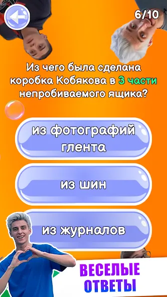 A4 - Тест — скриншот 2 A4 - Тест — скриншот 2