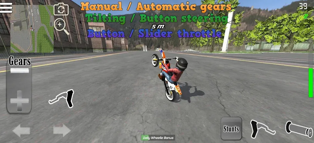 Wheelie King 5 — скриншот 5