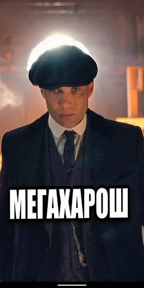 Шелби Харош - Shelby Thomas — скриншот 1 Шелби Харош - Shelby Thomas — скриншот 1