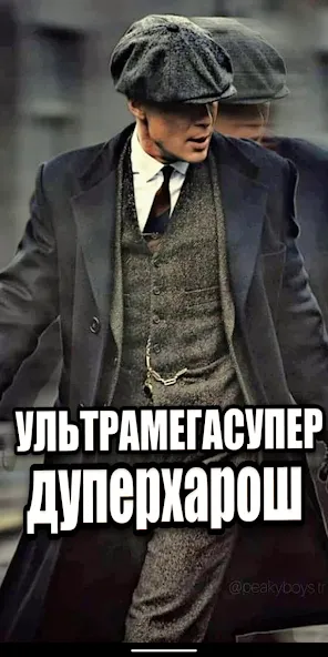 Шелби Харош - Shelby Thomas — скриншот 2 Шелби Харош - Shelby Thomas — скриншот 2