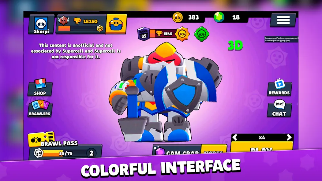 Box Simulator for Brawl Stars — скриншот 3