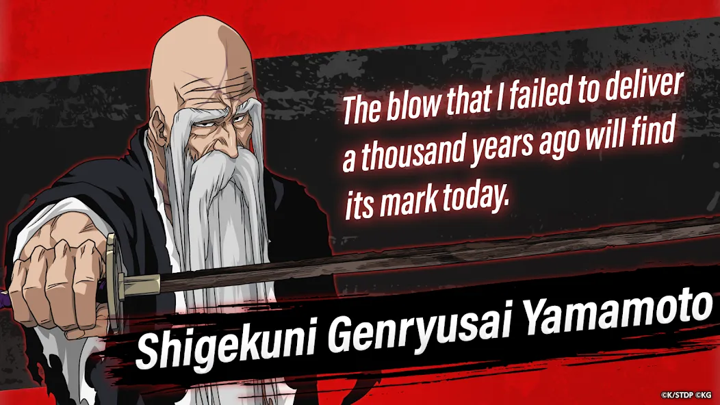 Bleach:Brave Souls Anime Games — скриншот 3