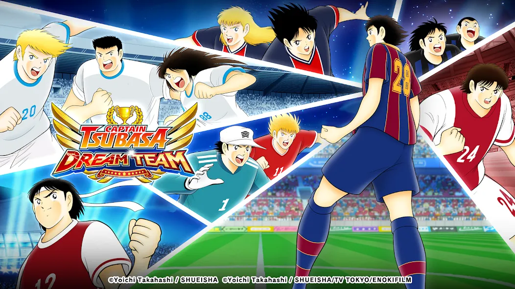 Captain Tsubasa: Dream Team — скриншот 1