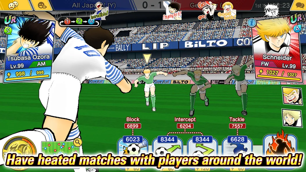 Captain Tsubasa: Dream Team — скриншот 2