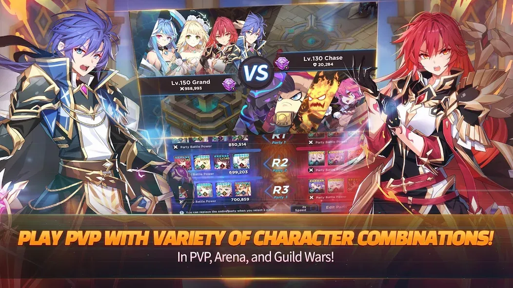 GrandChase — скриншот 5