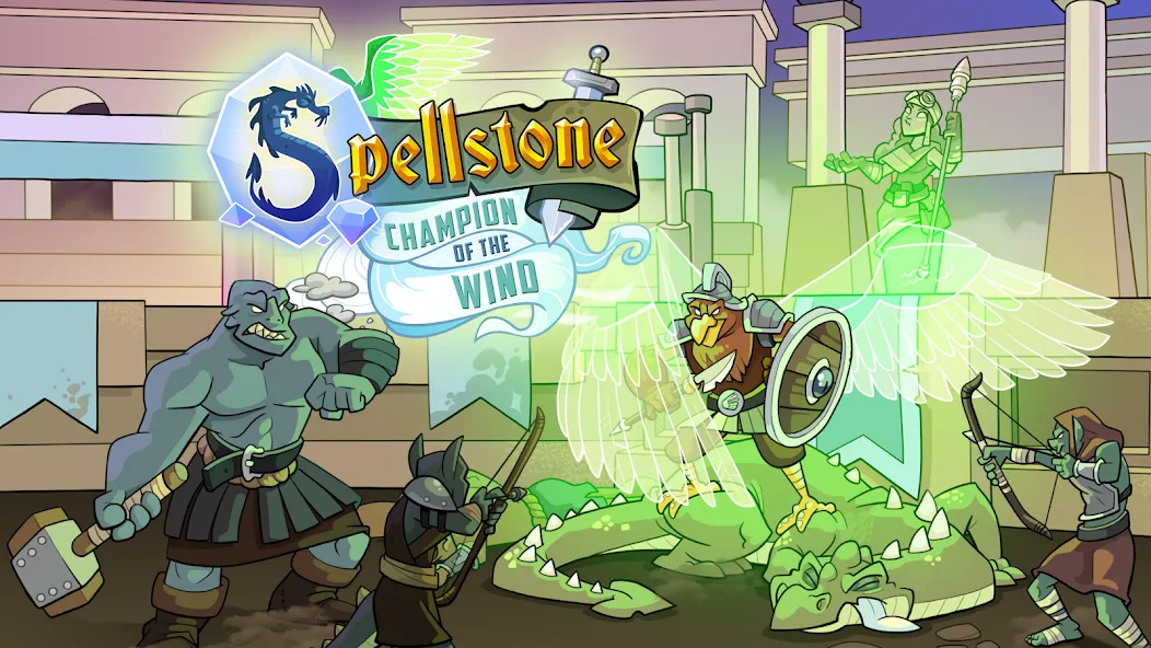 Spellstone — скриншот 1
