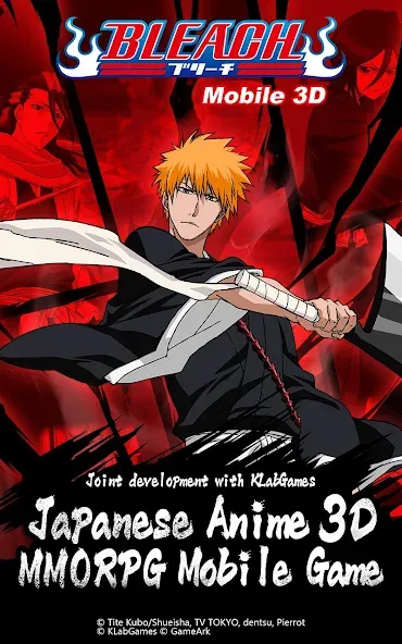 BLEACH Mobile 3D — скриншот 1