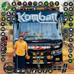 City Coach Bus Driver Games 3D — MOD Много денег