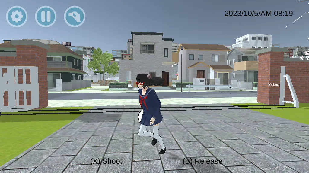 High School Simulator 2018 — скриншот 4
