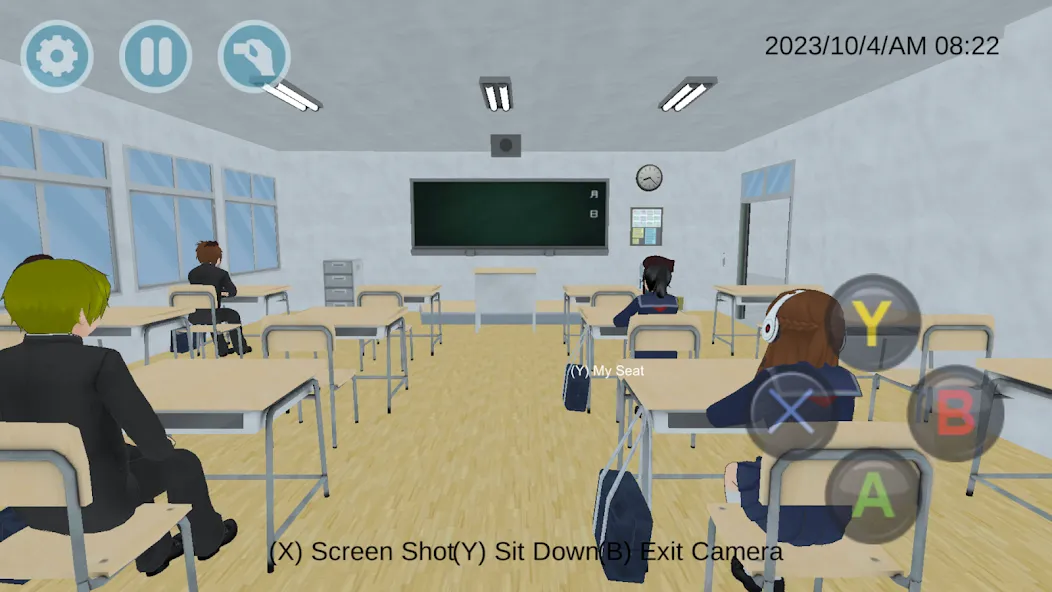 High School Simulator 2018 — скриншот 5