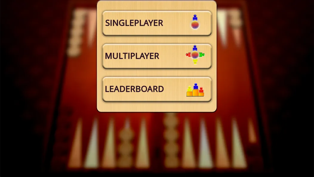 Backgammon Mighty — скриншот 4