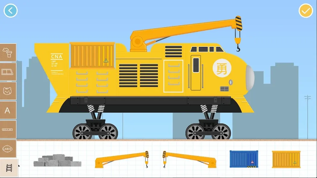 Labo Brick Train Game For Kids — скриншот 3