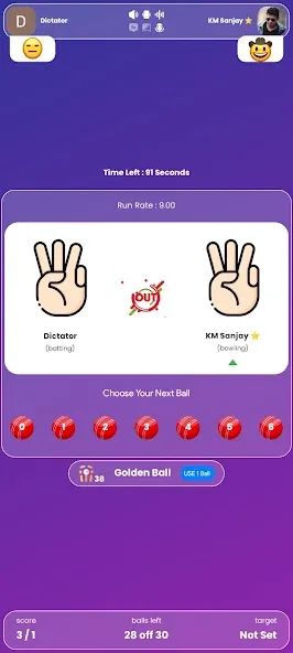 Hand Cricket - Team Battles — скриншот 5