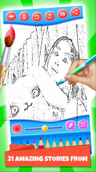 Lady Diana Coloring Game — скриншот 5
