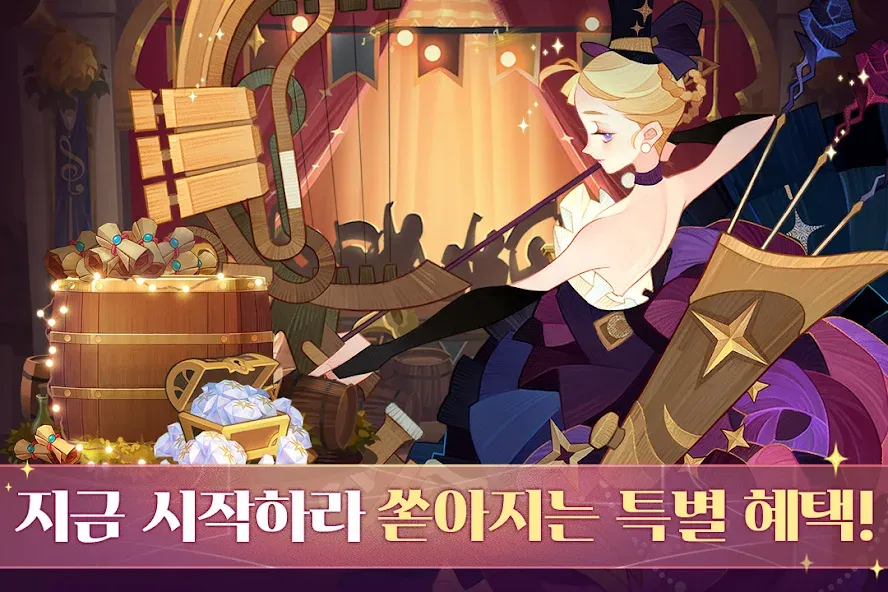 AFK 아레나 — скриншот 2