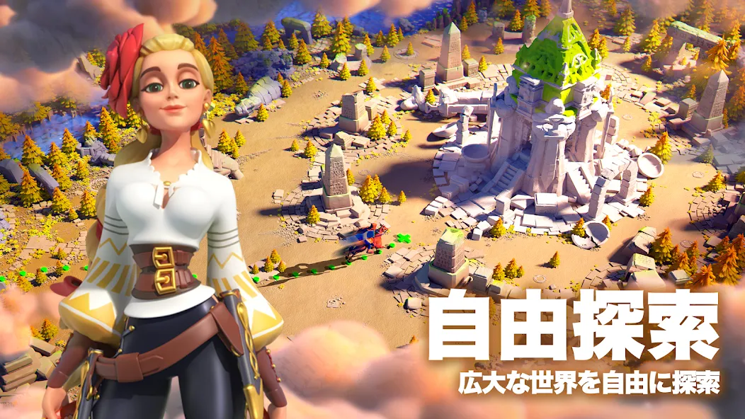 Rise of Kingdoms ―万国覚醒― — скриншот 4