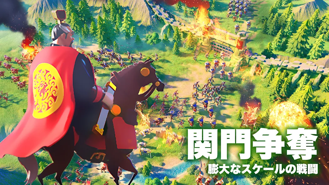 Rise of Kingdoms ―万国覚醒― — скриншот 5