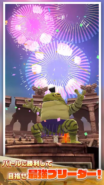 LINE:モンスターファーム — скриншот 3 LINE:モンスターファーム — скриншот 3
