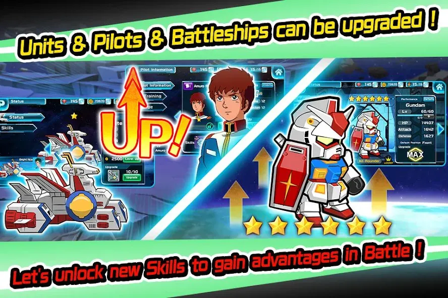 LINE: Gundam Wars — скриншот 4