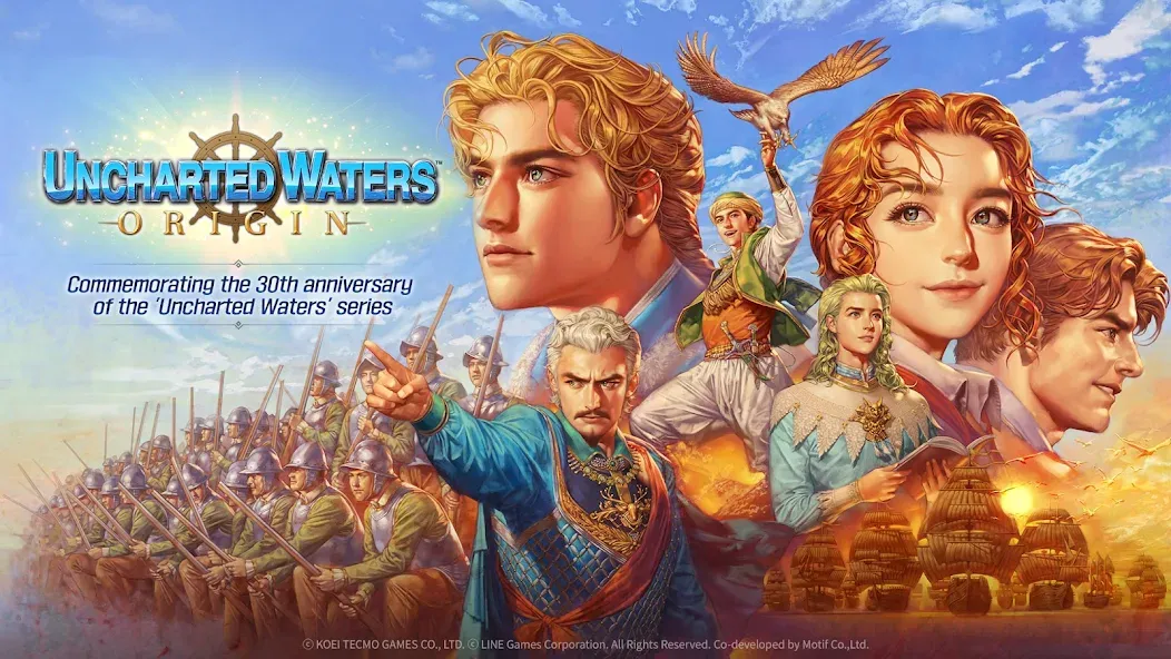 Uncharted Waters Origin — скриншот 1