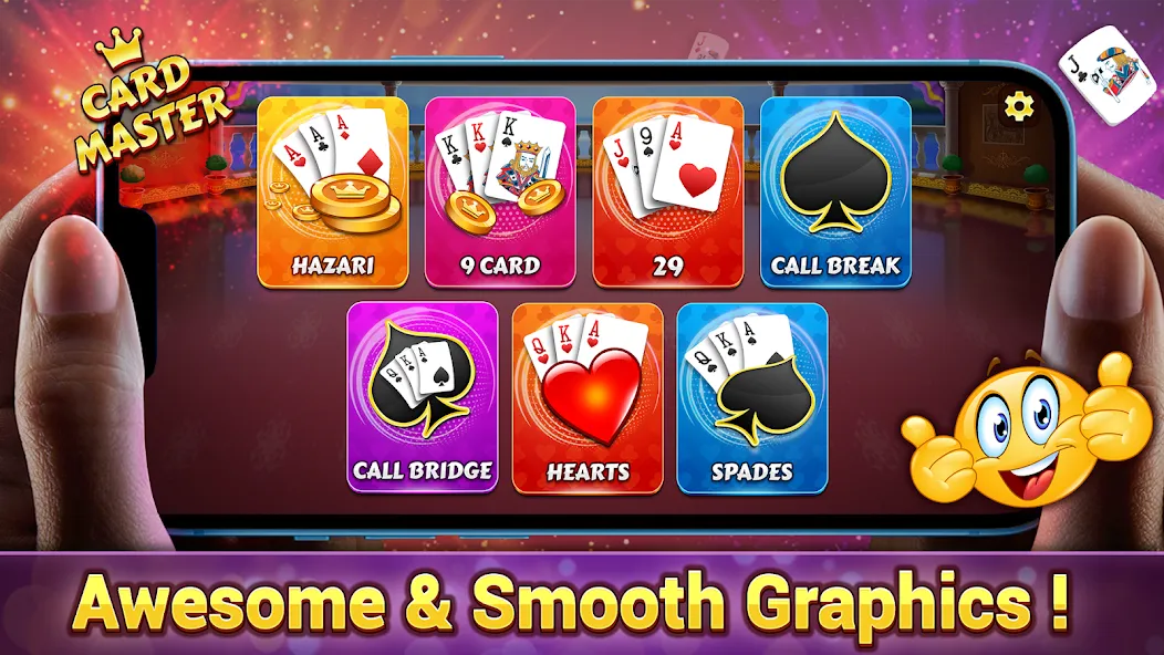 Card Hero- 29, Hazari & more — скриншот 1