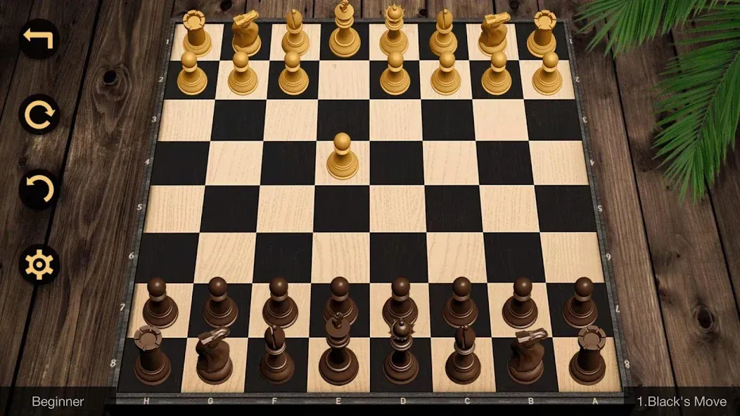 Chess — скриншот 5