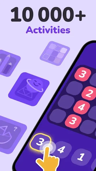Brain Training Game — скриншот 1 Brain Training Game — скриншот 1