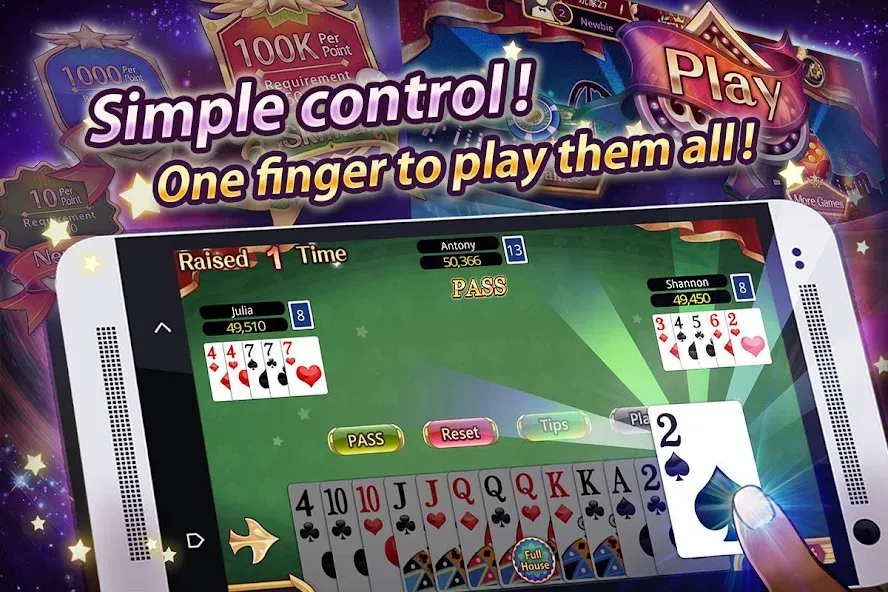 Fun Big 2 Taiwan: Card Craze — скриншот 1