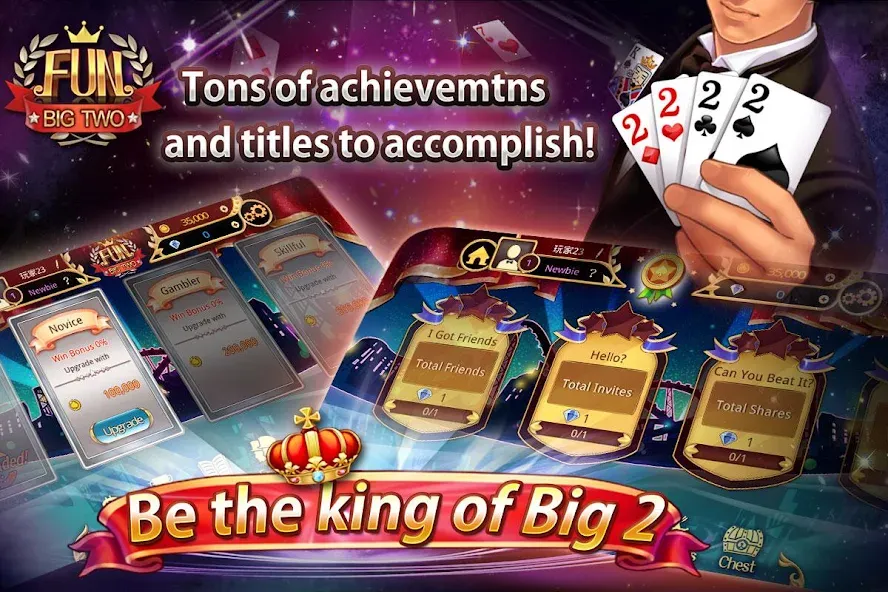 Fun Big 2 Taiwan: Card Craze — скриншот 5