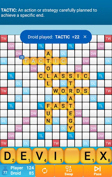 Classic Words Solo — скриншот 1