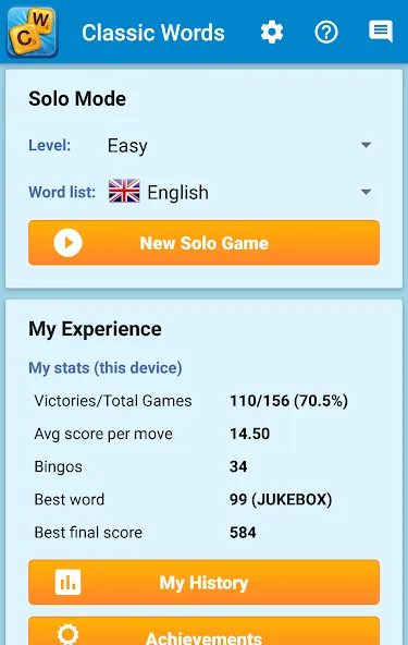 Classic Words Solo — скриншот 5
