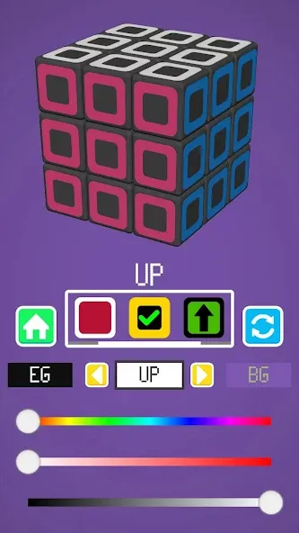 Magic Cube Solver — скриншот 5