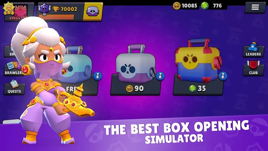 Star Box Simulator for BS — скриншот 1